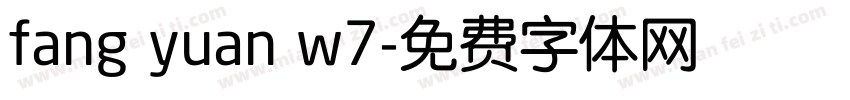 fang yuan w7字体转换